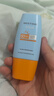 Mistine蜜丝婷小黄帽防晒霜【日常通勤】防水汗紫外线40mlSPF50+618 实拍图
