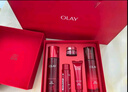 玉兰油（OLAY）大红瓶水乳液礼盒抗皱紧致抗衰老化妆品护肤品套装礼盒生日礼物 实拍图