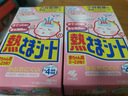 小林制药（KOBAYASHI）【退热贴】【退烧贴】医用12片婴儿发烧降温冰宝贴流感防护0-2岁 实拍图
