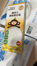 小皮（Little Freddie）婴幼儿细长面条原味尝鲜装50g 宝宝辅食10月+ 儿童长直面条 实拍图
