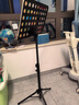 莫森（MOSEN）MS-202S谱架 专业升降琴谱架 乐器通用乐谱架谱台约133mm 经典款 实拍图
