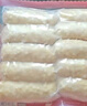 展艺 糯米肉肠500g*2袋 大肉肠火山石烤肠脆皮香肠火腿肠广式热狗肠  实拍图