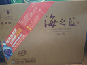洋河 蓝色经典 海之蓝42度520ml*6瓶 整箱装（非原箱）绵柔浓香型白酒 实拍图