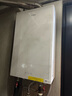美的（Midea）无极变频超一级能效低噪水气双调零冷水燃气壁挂炉天然气采暖地暖锅炉国家补贴LL1PBD28-HTS1 实拍图