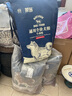 耐威克 莱茜狗粮狗干粮小型犬中大型犬成幼犬通用狗粮牛肉味10kg 实拍图