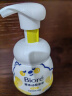 碧柔（Biore）氨基酸洁面泡泡洗面奶160ml 深层清洁 低敏舒缓型  实拍图