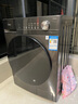 美的（Midea）滚筒洗衣机全自动家用【MG100V36T】懒人超薄10公斤 以旧换新 家电国家补贴20% 一级能效 内衣洗  实拍图