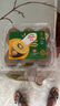 佳沛（zespri）新西兰  阳光金奇异果6粒装 单果约77-103g  源头直发  猕猴桃 实拍图
