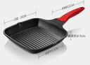 炊大皇 平底锅煎锅 麦饭石色条棱纹不粘锅牛排扒盘24cm 电磁炉通用 J24E 实拍图