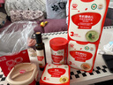 秋田满满有机婴儿宝宝面条牛肉番茄味200g 线面儿童早餐辅食面 实拍图