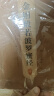 六品堂心经抄写本108遍手抄经佛经抄写经书经文静心解压练字纸册临摹硬笔小楷字帖书法金刚经大悲咒入 实拍图