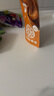 三只松鼠大满紫皮腰果260g/罐 坚果炒货大颗粒干果零食品送礼  实拍图