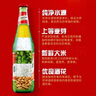 乌苏啤酒（wusu）大红乌苏烈性啤酒620ml*12瓶整箱装 实拍图