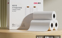 得力（deli）3寸错题打印纸 79*30mm 3.5米*3卷 不干胶 喵喵机打印纸P3L/P3机型 得力X5S机型等适用 热敏纸XH22 实拍图