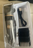 康佳（KONKA）电动理发器理发推子 家用成人儿童剃头理发器自理发神器剃发器电推子电推剪理发工具全套3305 实拍图