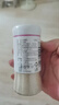 吉得利纯白胡椒粉60g 玻璃烤瓷瓶 海南胡椒粉 煲汤烧烤撒料香料 实拍图