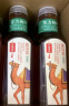 农夫山泉 东方树叶黑乌龙 500ml*15瓶 无糖茶饮料 整箱装礼盒 实拍图