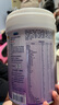 美赞臣 亲舒 婴儿乳蛋白部分水解配方奶粉 1段 850g 0-12月 低适乳糖 实拍图