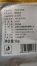 龙大肉食 黑猪软骨肋排净重2斤 猪脆骨软排 糖醋排骨红烧食材 黑猪肉生鲜 实拍图