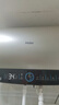 海尔（Haier）【PD3】50升电热水器 金刚无缝胆 国家补贴20% 终身免换镁棒 一级能效 储水式大水量 家用洗澡速热 实拍图