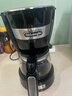 德龙（Delonghi）【政府补贴】咖啡机 美式滴漏咖啡壶 小型家用650ml大容量保温壶防滴漏可调浓度 ICM14011.BK 黑色 实拍图