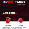雀巢（Nestle）【代言人丁禹兮同款】醇品速溶每日黑咖啡超大杯0糖0脂*30条*4.2g 实拍图