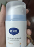 戴·可·思婴儿金盏花特润霜50g*2 补水保湿宝宝霜 婴幼儿深层滋润霜擦脸油 实拍图