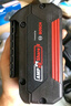 博世（BOSCH）18V锂电池不带充电器 GBA 18V 4.0Ah 实拍图