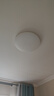 欧普（OPPLE）吸顶灯卧室灯具可调光LED照明灯饰简约大气高显色护眼冰玉 呵护光 实拍图
