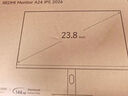小米Redmi 23.8英寸显示器 100Hz IPS技术 三微边设计 低蓝光 电脑办公显示器显示屏 A24节能版 实拍图