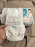 帮宝适【超薄透气】清新帮透氧Pro婴儿纸尿裤尿不湿尿片尿布XXL32 实拍图