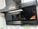 惠普好太太油烟机燃气灶家用厨房抽油烟机顶侧双吸吸油烟机7字型抽烟机烟灶套装 90cm大灯小智声控+煤气感应|免费安装 实拍图