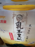 金龙鱼 东北大米 乳玉皇妃稻香贡米 10斤*2/箱 六步鲜技术 鲜米 实拍图