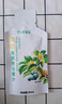 欢诺多 有机诺丽复合果汁诺丽果酵素发酵原浆30ml*15袋送礼 实拍图
