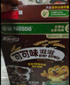 雀巢（Nestle）进口儿童零食可可味滋滋即食谷物500g早餐麦片代餐全谷物非油炸 实拍图