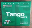 天章 （TANGO）【缺页十倍赔】新绿天章三联三等分可撕边针式电脑打印纸 1000页241-3-1/3S彩色(白红黄) 可定制 实拍图