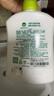 滴露（Dettol）洗手液茉莉绿茶清香500g*2 儿童洗手液补充装家庭抑菌消毒 迪士尼 实拍图