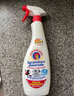CHANTECLAIR大公鸡管家 多功能油污净(马赛皂香) 厨房重油污清洁剂 600ml 实拍图