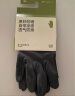 蕉下（beneunder）开车防晒手套女手部防晒防紫外线板岩灰AL36024 实拍图