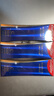 高露洁（Colgate）【孙颖莎同款】氨基酸精华护龈牙膏90g*3去口臭茉莉 新老包装随机 实拍图