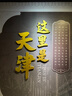 一途雪佛兰科沃兹专用无骨雨刮器科沃兹雨刷科沃兹雨刮原厂原车尺寸汽车雨刷器（1对装）A级胶条 实拍图