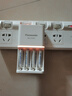 爱乐普（eneloop）充电电池7号七号4节高性能套装适用相机玩具仪器K-KJ55MCC04C含55快速充电器 实拍图
