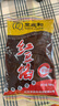 王致和红豆馅500g  烘焙馅料 豆沙 月饼蛋黄酥元宵汤圆馅中华老字号 实拍图