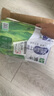 蒙牛低脂高钙牛奶 250ml*16盒 每100ml含125mg钙 健身伴侣（礼盒装） 实拍图
