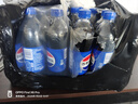 百事可乐瓶装600ml*24瓶整箱 碳酸饮料 汽水 夏季饮品 百事经典可乐600ml*24瓶 实拍图