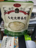 猪兄糖姜片220g*2袋 姜糖片去寒暖胃生姜片即食泡茶休闲零食蜜饯 实拍图