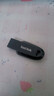 闪迪（SanDisk）64GB USB3.2 U盘 CZ550黑色 读速100MB/s 安全加密 数据恢复 学习办公电脑车载 高速大容量优盘 实拍图
