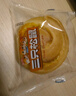 三只松鼠椰蓉手撕面包 早餐点心休闲零食酵母代餐饱腹食品整箱1000g/箱 实拍图