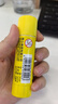 得力（deli）25g高粘度PVP固体胶水 强力粘接 无甲醛快干耐用胶棒 学生文具 12支装 办公用品 27051 实拍图