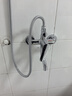 莱尔诗丹（Larsd）淋浴混水阀 淋浴龙头花洒混水器铜主体卫浴冷热花洒开关LD9203 实拍图